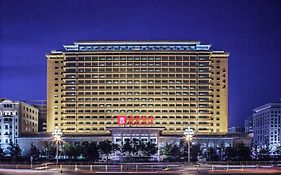 Bao Ding Hotel Beijing